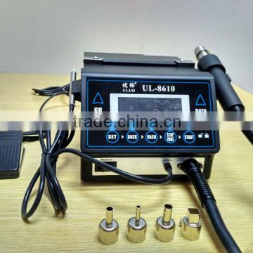 UL-8610 Programmable SMD rework soldering station 110v
