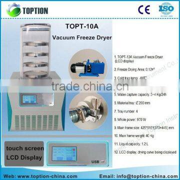 lyophilized vacuum freeze dryer price for herb medicine