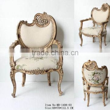MD-1406-03 Antique leading chair in pair for home or hotel decor