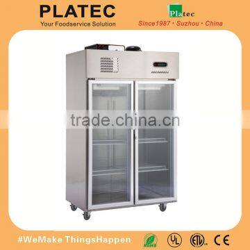 2016 Commercial Deep Freezer With Digital Control/Professional Deep Freezer