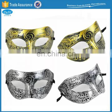 Halloween Carnival Plastic Party Masquerade Mask