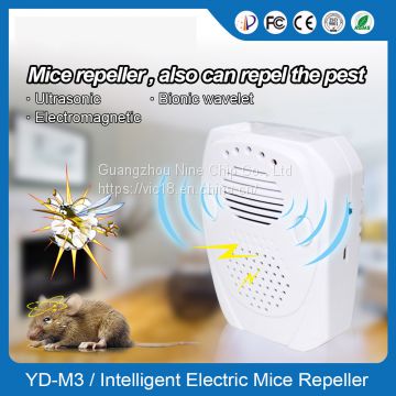 Ultrasonic mosquito rat mice repellent indoor plug in insect pest repeller