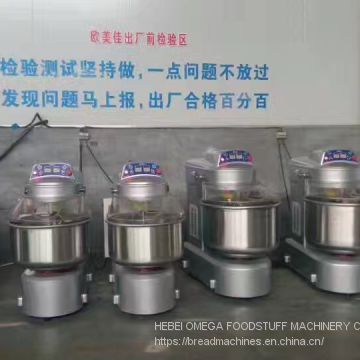 stainless steel dough speed spiral mixer for selling