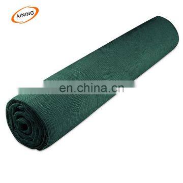 80% shade rate garden farming sun shade net