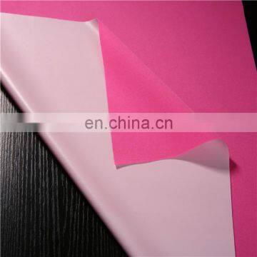 Non-toxic 0.02mm TPU 100% Polyester Waterproof PUL Knitting Fabric