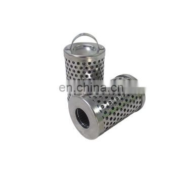 Factory direct stainless steel filter element