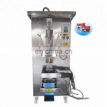 New brand 2017 automatic vertical packing machine for dried fruit/dried food/dried grape manufactured in China