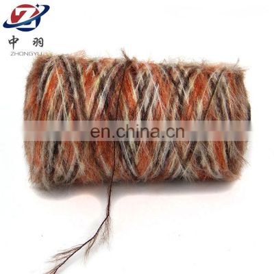 2021 fashion  product like cat feather yarn fancy yarn for hand knitting