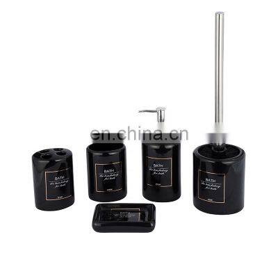 Household modern black ceramic decor 5 piece bathroom accessories set washroom set