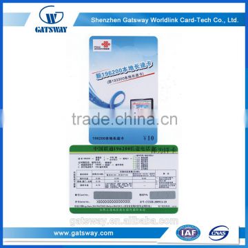 GuangDong Factory Low Price Factory Sell Plastic Pvc Card
