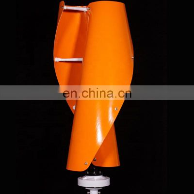 R&X CE Noiseless Maglev Sprial 1kw 2kw 48v 96v Vertical Wind Tubine Generator for on gird tie or off gird