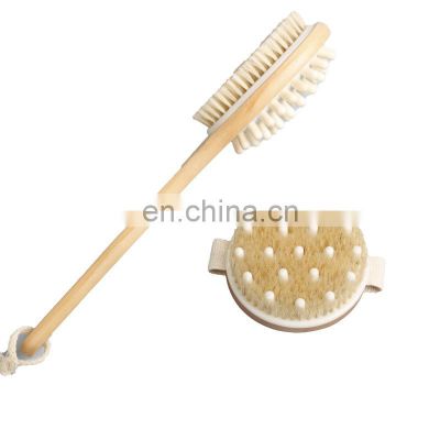 Natural Boar Bristle Wooden Bath Brush Double Sided Body Shower Brush Exfoliation Massage Body Clean Brush