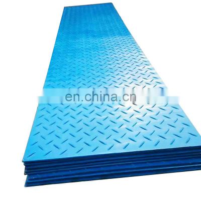 High Impact Resistance HDPE Ground Protection Mat HDPE Ground Protection Mats for Building Site