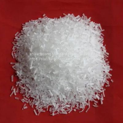 MSG 100 Mesh Monosodium Glutamate 20 Mesh Factory Price