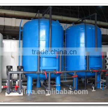 To the hardness of water treatment equipment