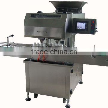 Electric Grain Counting Machine GS Series