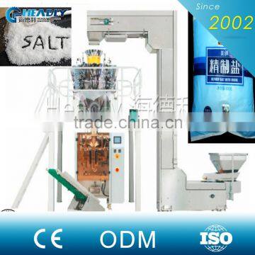 factory price automatic multifunction salt packaging machine price
