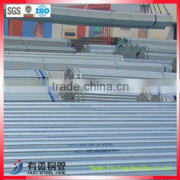 Ringlock scaffold hot dip galvanized scaffold pipe for project construction