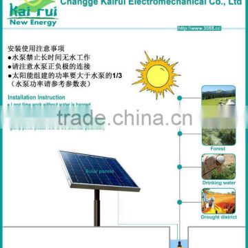 Deep Well DC Solar Submersible Water Pump