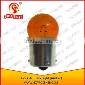 Car Turning Light G18 12V 10W Auxiliary Halogen Bulb (Turn light amber tube)