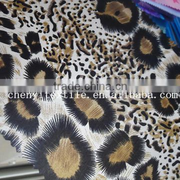 Textile Polyester taffeta 2014 fashion printing umbrella