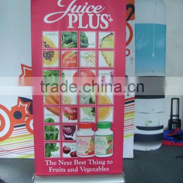 roller display for juice tradeshow