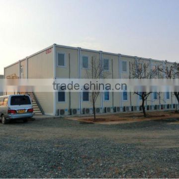 CN31 PU accommodation container house I love it