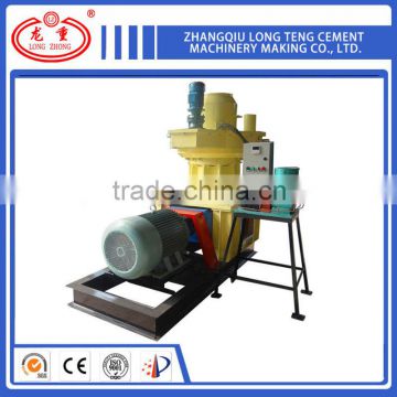 Hot-Selling high quality low price cheap wood pellet machines for sale
