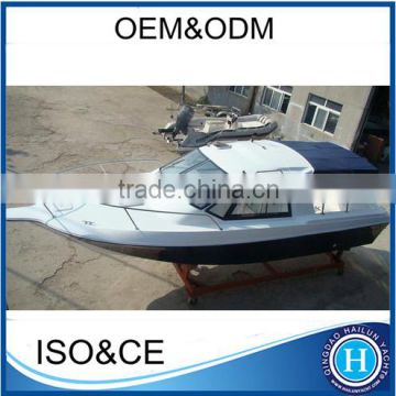 Small Fiberglass Luxury Yacht Boat for sale                        
                                                Quality Choice
