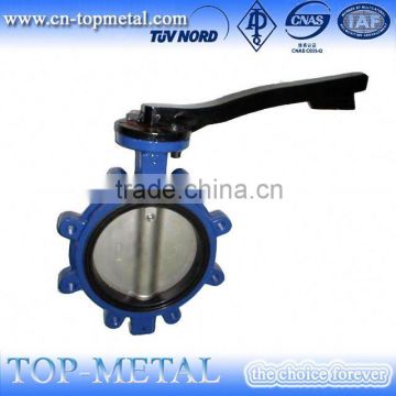 new product dn300 butterfly valve price