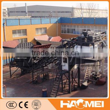 YHZS35 Small Mobile Concrete Batching Plant Manufacturers