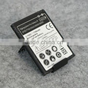 China Manufacture Mobile Phone Battery For Samsung T759 Eb484659vu Battery Exhibit