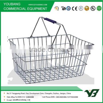 Wire Shopping Basket/Hand basket