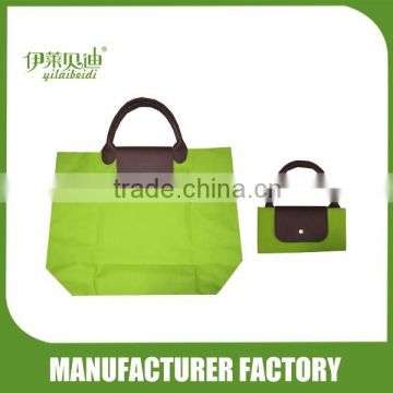 600D oxford foldable shopping bags