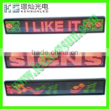 indoor single color P7.62 led display