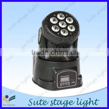 ST-F016 LED Moving Head Wash Light 7*10W 4in1