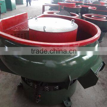 Surface treatment vibratory finishing machine