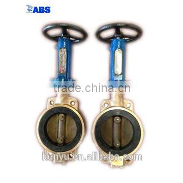 Screw Wafer-Type Midline butterfly manual valve