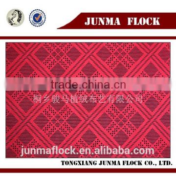 Fashion Chinese Style Grid Twill pattern Flock Sofa Flam Retardant Fabric