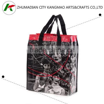 pp woven bag for promotional loreal audit