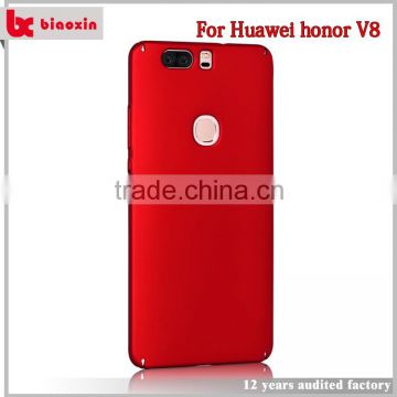 Biaoxin professional and lowest price for huawei honor v8 case