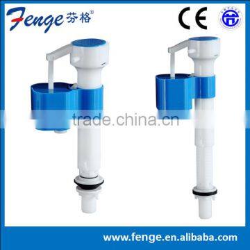 Good quality bathroom lamosa toilet parts fill valve