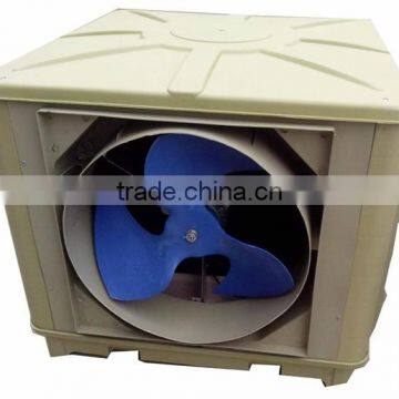 Hot sale industrial air conditioner cooler for sale low price