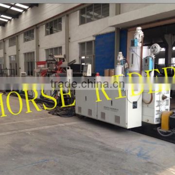 Plastic PE PPR Cold and Hot Water Supply Pipe Extrusion Machine Production Line