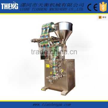 automatic filling packing peanut packaging machine