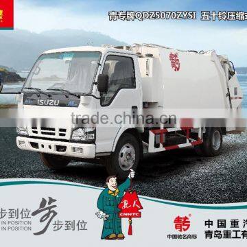 SINOTRUK garbage truck