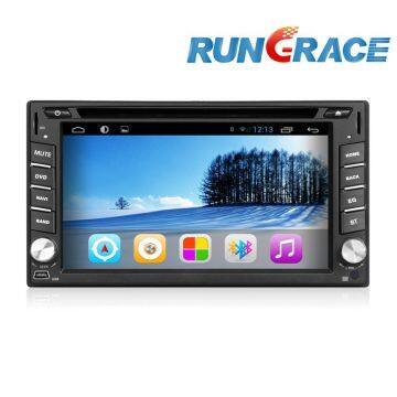 2G Free Map Touch Screen Car Radio 6.95