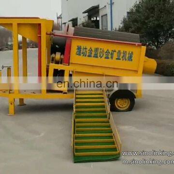 Mineral Processing Small Scale Gold Processing Equipment / Alluvial Gold Separator