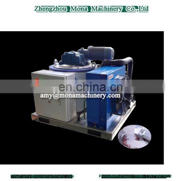 Best after-sale service Ice make plant with best quality
