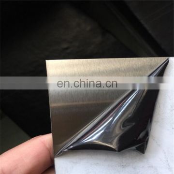 stamped stainless steel sheet 2.4669 2.4816 colorful stainless steel embossed sheet